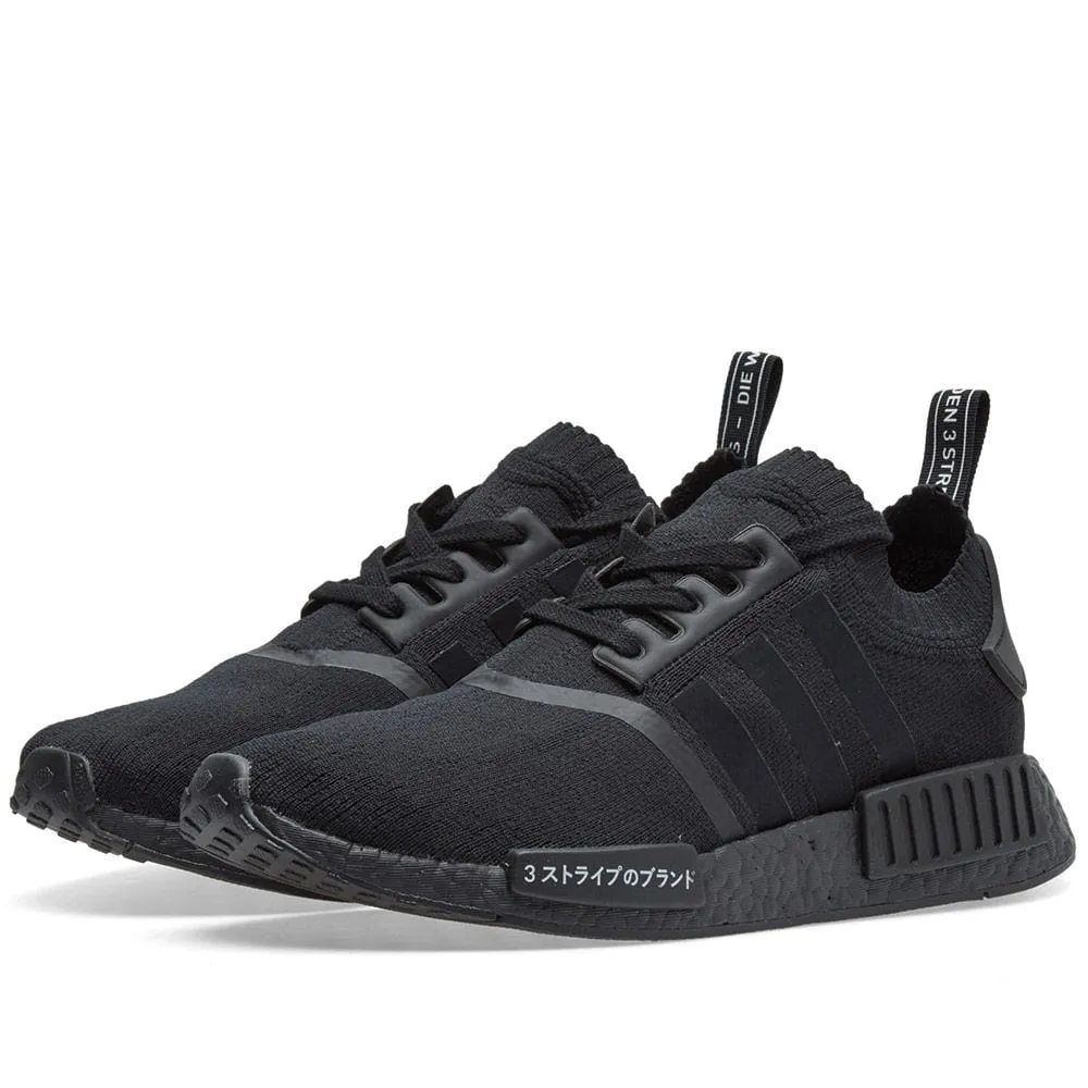 adidas NMD_R1 Primeknit Black  Japan Pack