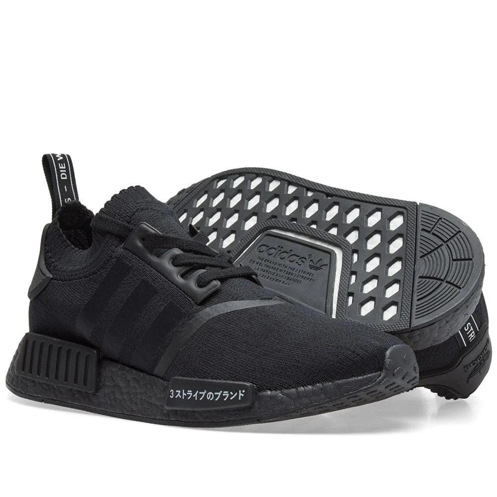 adidas NMD_R1 Primeknit Black  Japan Pack