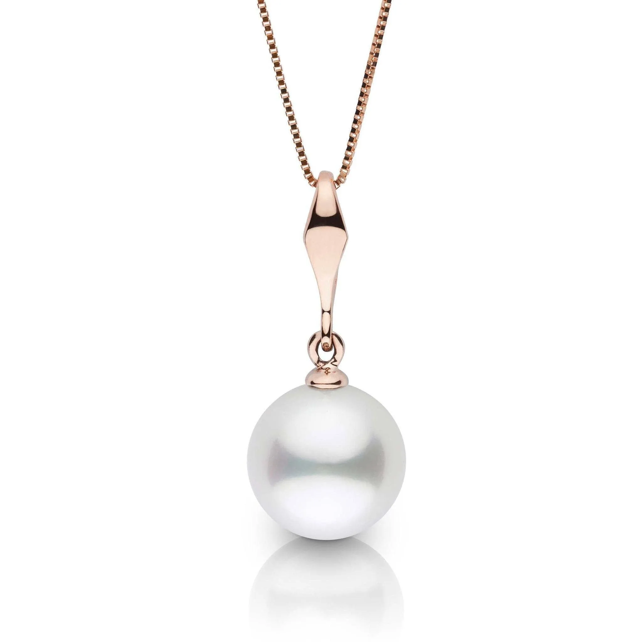 Essential Collection 9.0-10.0 mm White South Sea Pearl Pendant