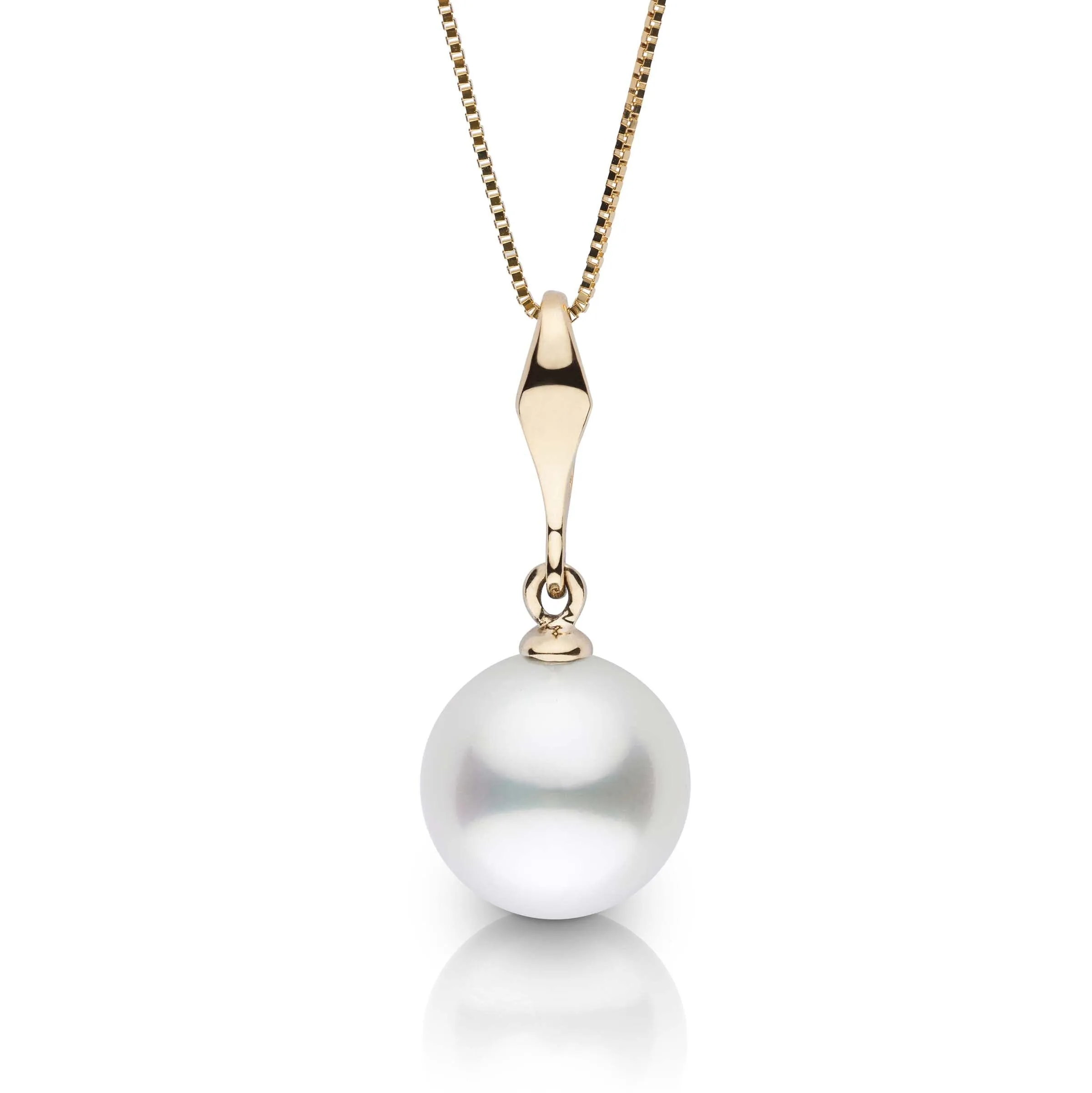 Essential Collection 9.0-10.0 mm White South Sea Pearl Pendant