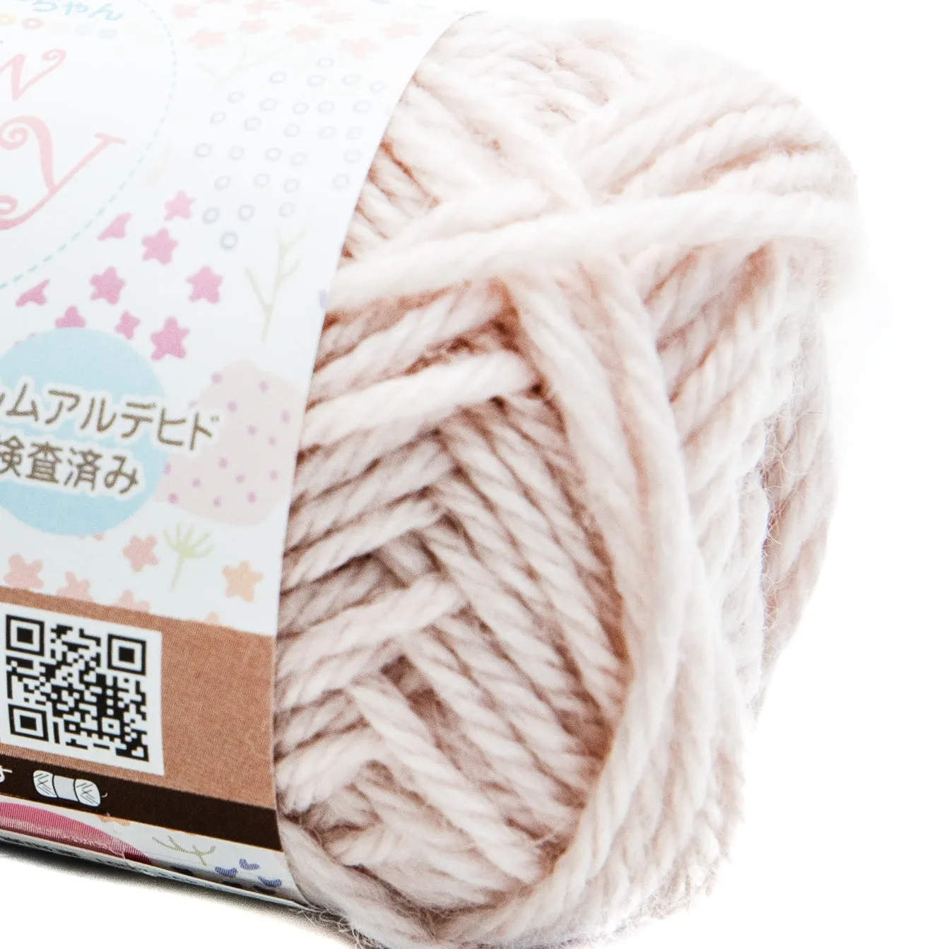 New Baby Japanese Knitting Yarn