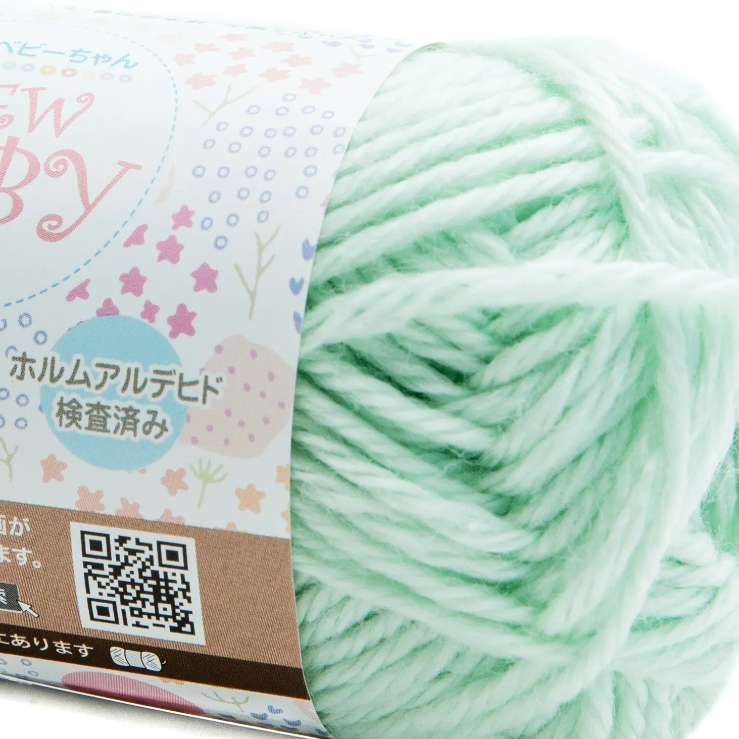 New Baby Japanese Knitting Yarn