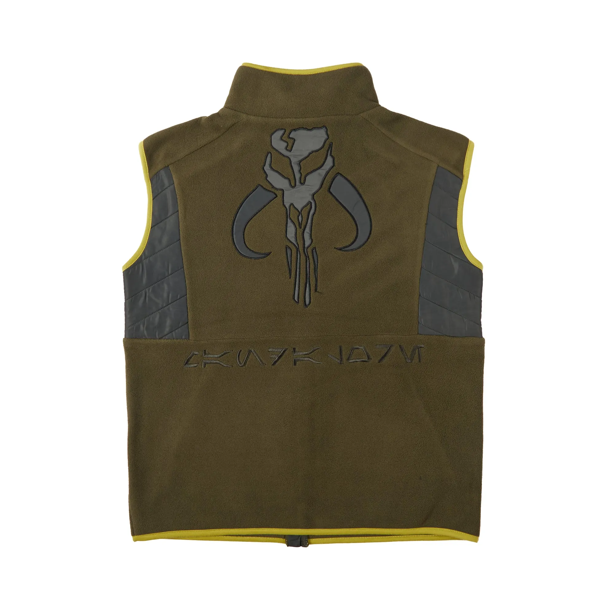 Warriors Of Mandalore Vest