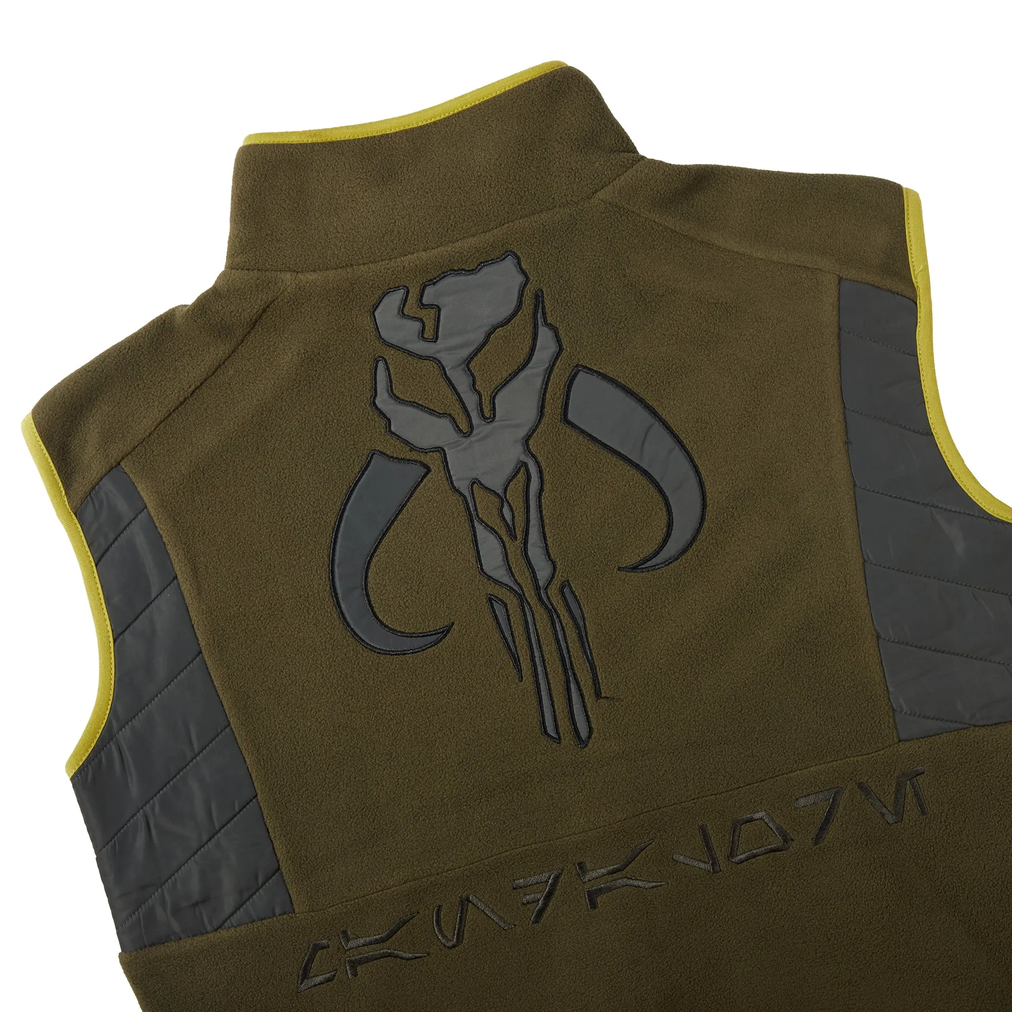 Warriors Of Mandalore Vest